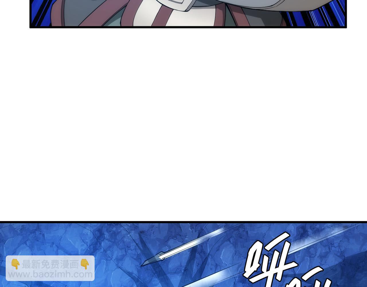 第246话 破甲18