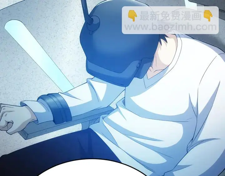 第181话 试验成功？16