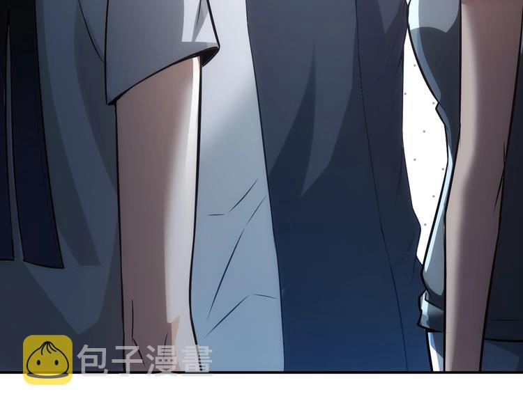 第33话 我是她男友！24