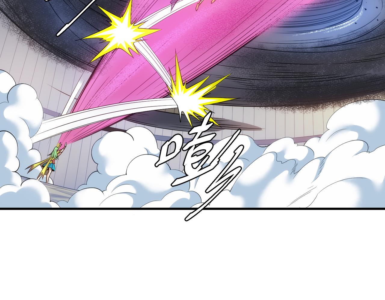 第285话 大闹“美人村”70