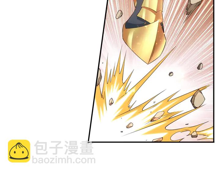 第176话 神装再临16