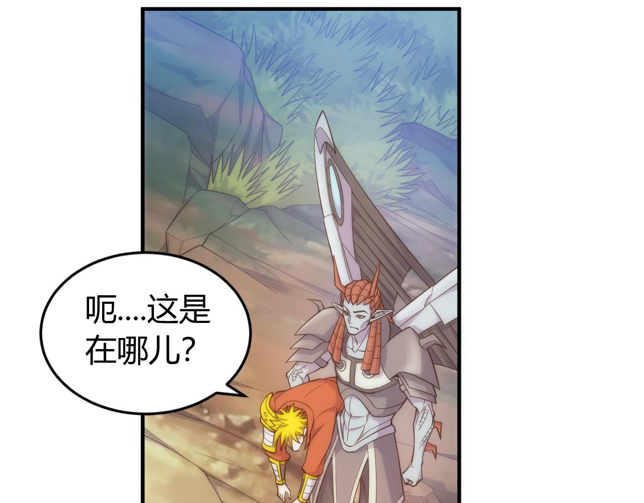 第266话 源代码，解放！51