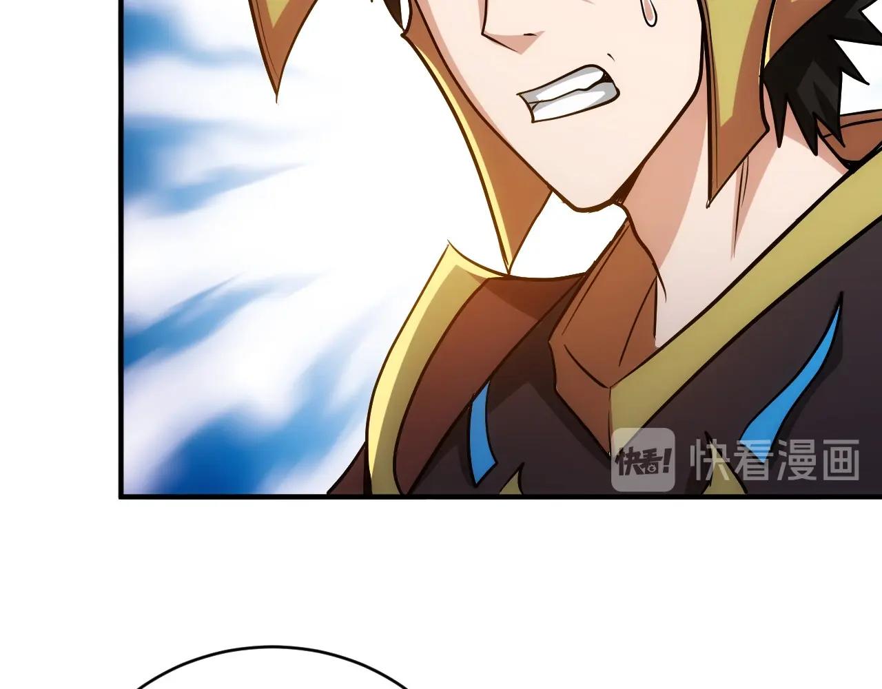 第104话 街上最靓的仔！104