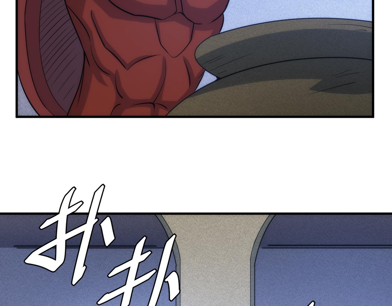 第311话 奇特的唤醒方式38