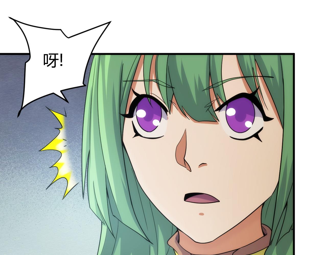 第307话 越级通关81