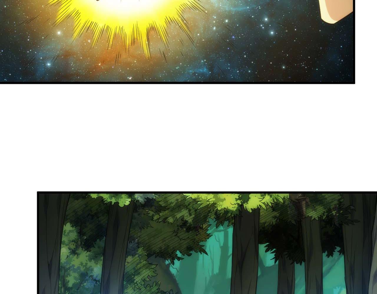 第295话 苍角11