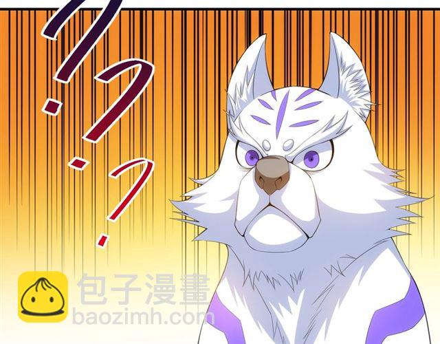 第149话 亡灵大军20