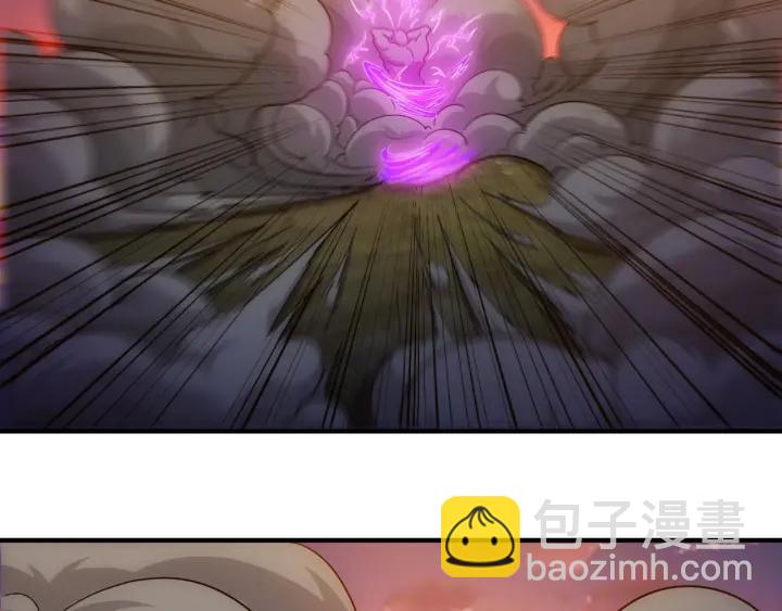 第114话 邪龙降世！115