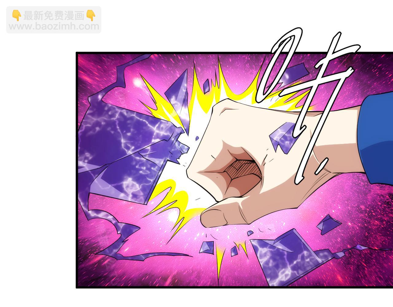 第328话 棋高一着51