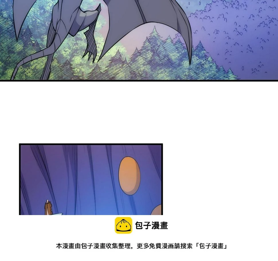 第345话 远古人类49