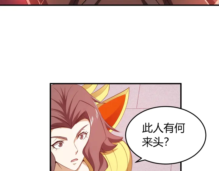 第211话 “弱者”的坚持27