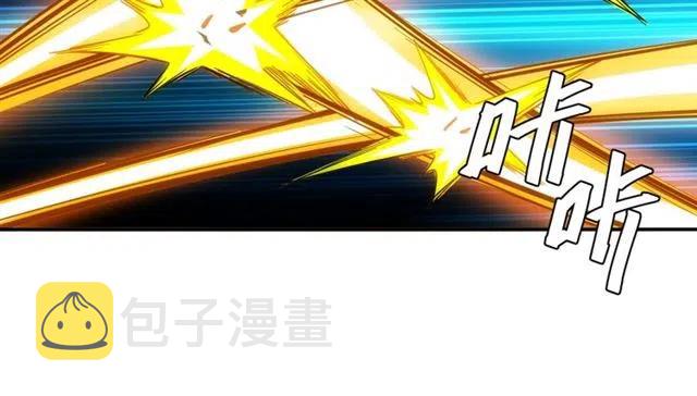 第83话 副本门口堵他们95