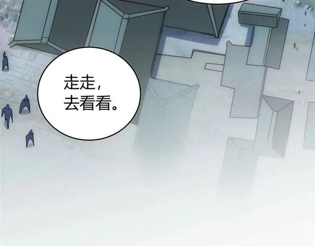 第83话 副本门口堵他们20
