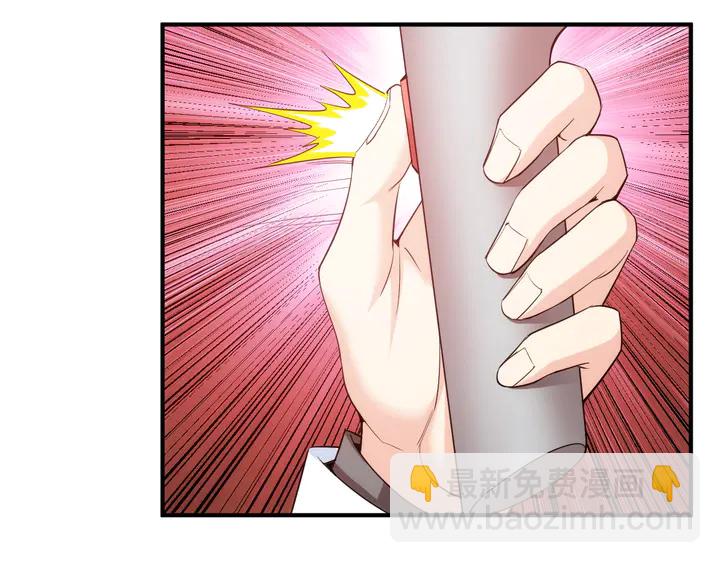 第217话 蒙恬的救赎79