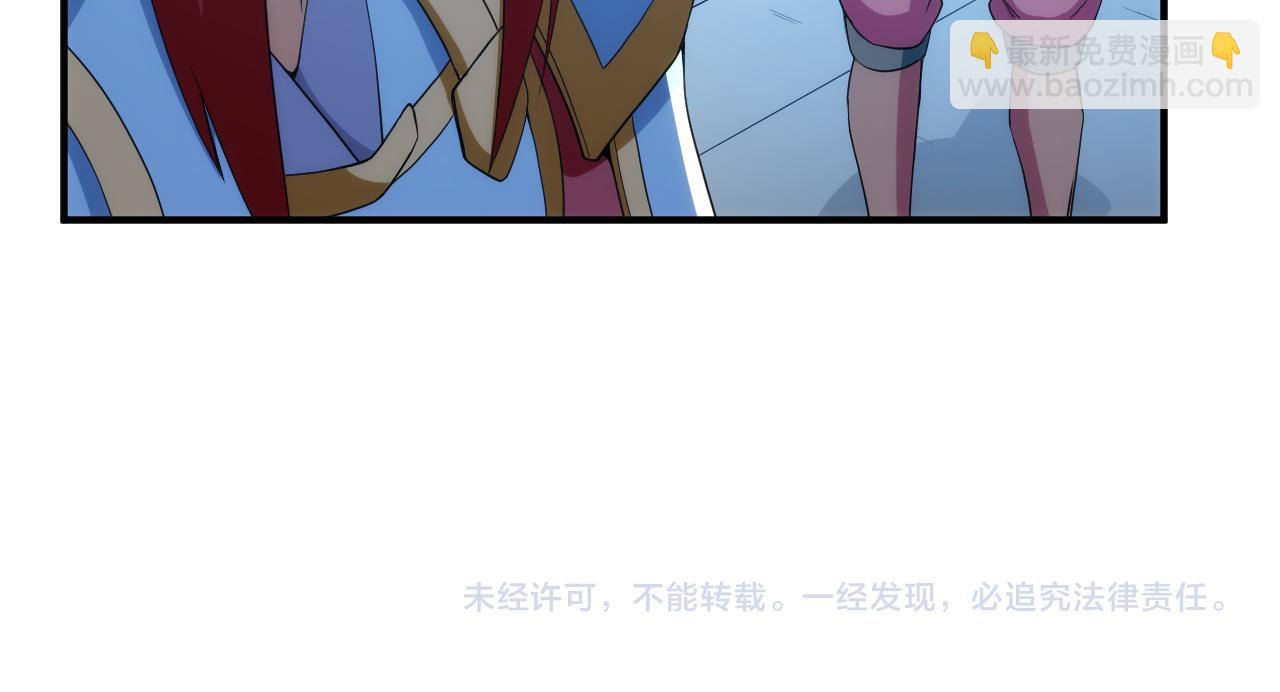 第240话 乱局85