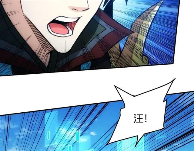 第83话 副本门口堵他们90