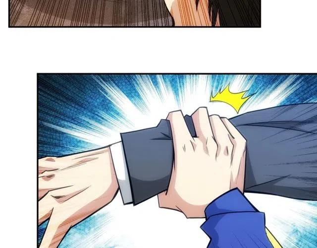 第87话 傀儡赵家？10