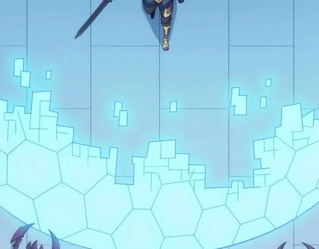 第94话 石壁上的文字41