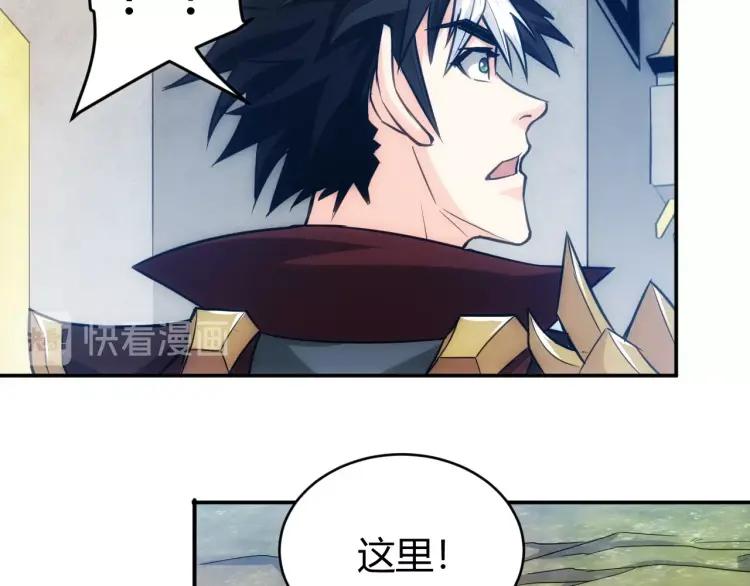 第62话 怪鸟变乌鸦96