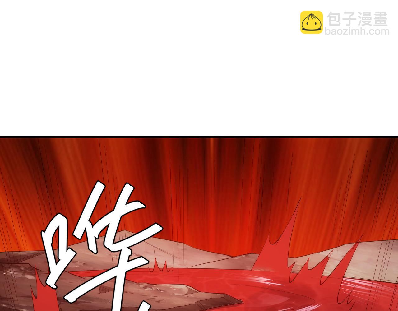 第238话 血染成河70