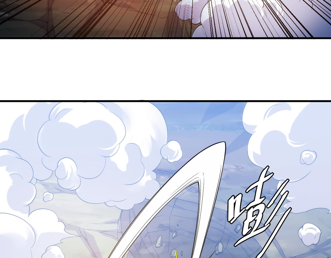 第287话 邪神之境63