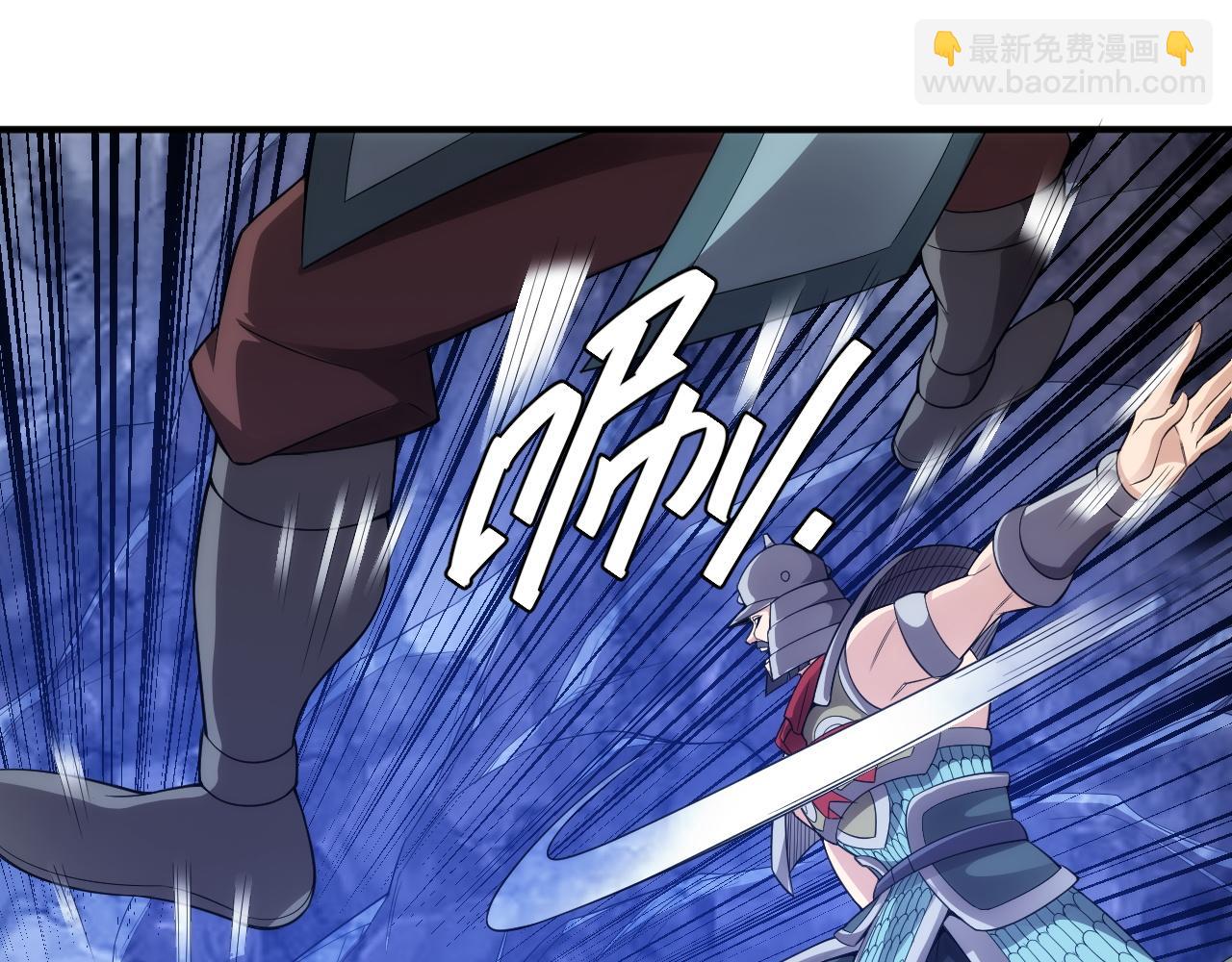 第255话 英雄紫玥！37