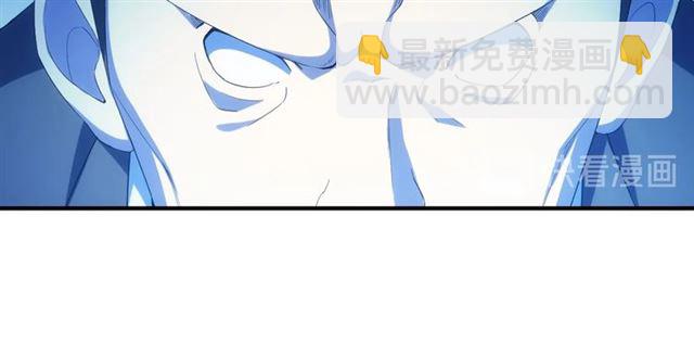 第147话 神秘代码16
