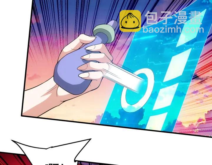第114话 邪龙降世！14