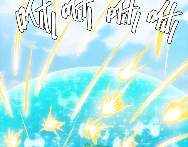 第74话 对不起，我是卧底79