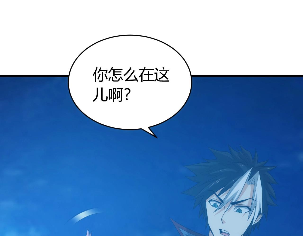 第101话 战场老YB56
