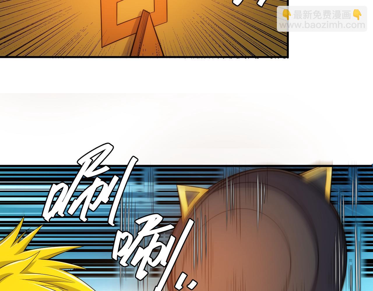 第268话 时代变了！53