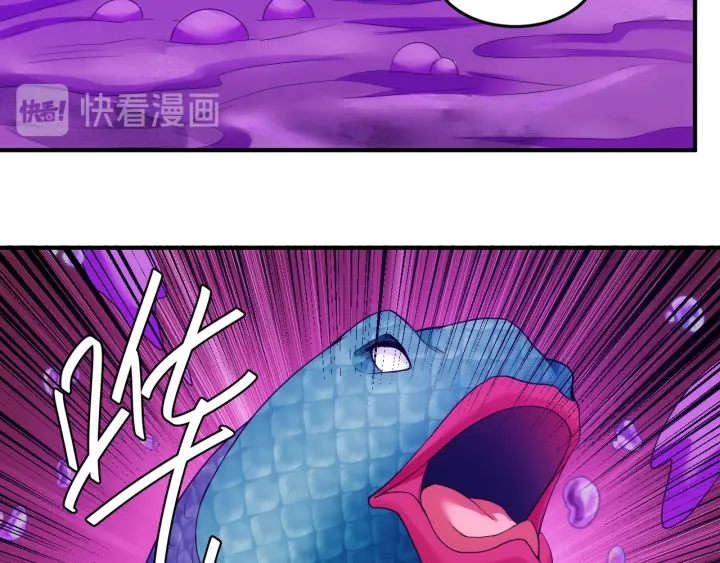 第234话 乱入战局48