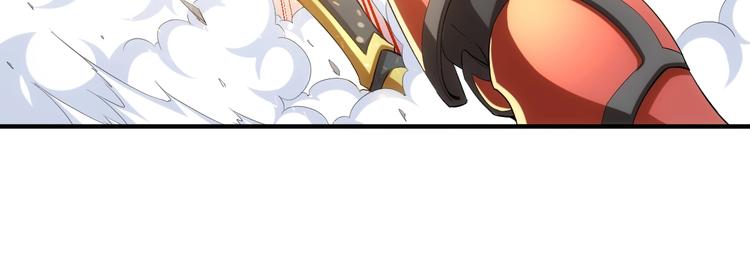 第162话 节节败退？！32