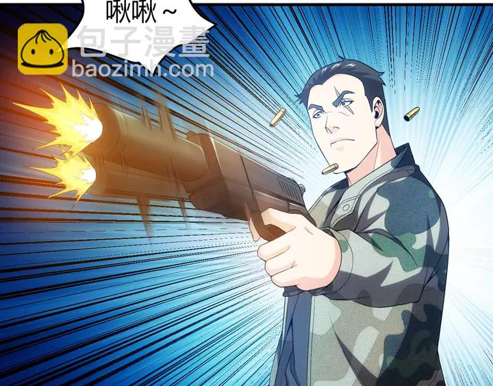 第159话 噩梦缠身42