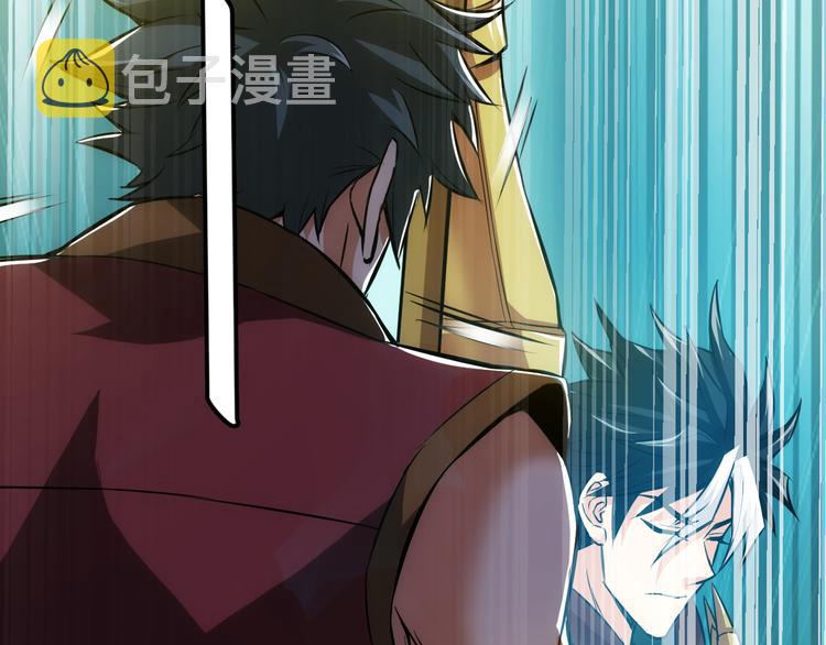 第12话 冲冠一怒63
