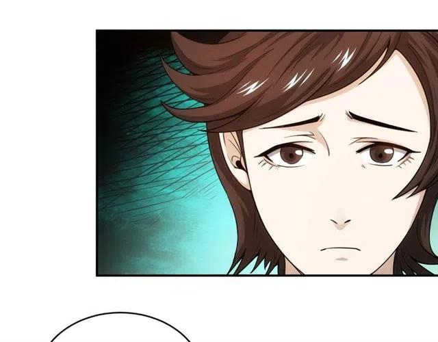 第90话 身边有卧底13