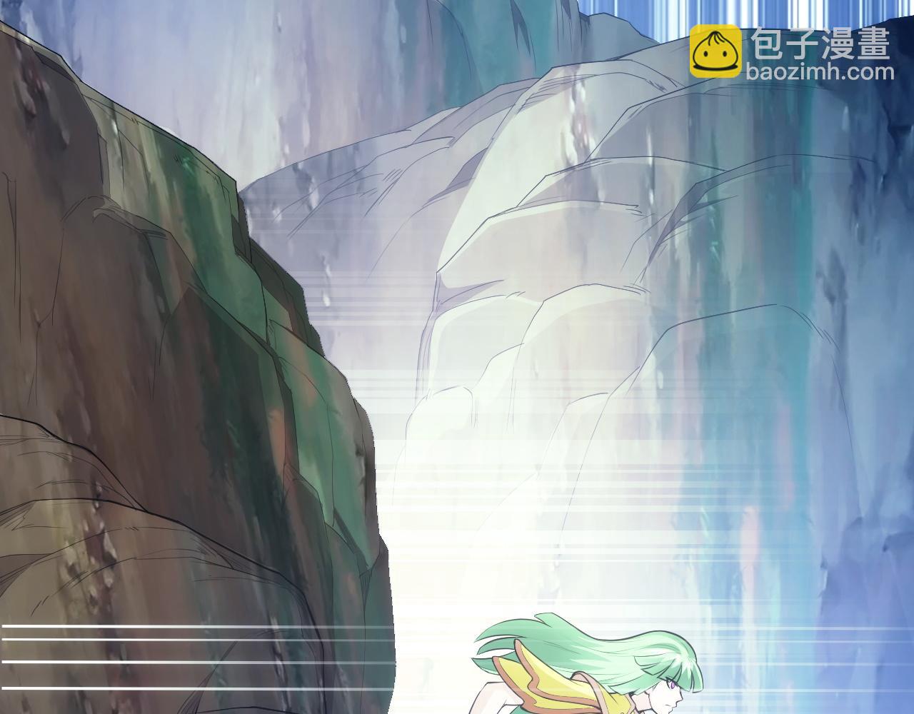 第253话 龙族皇女12
