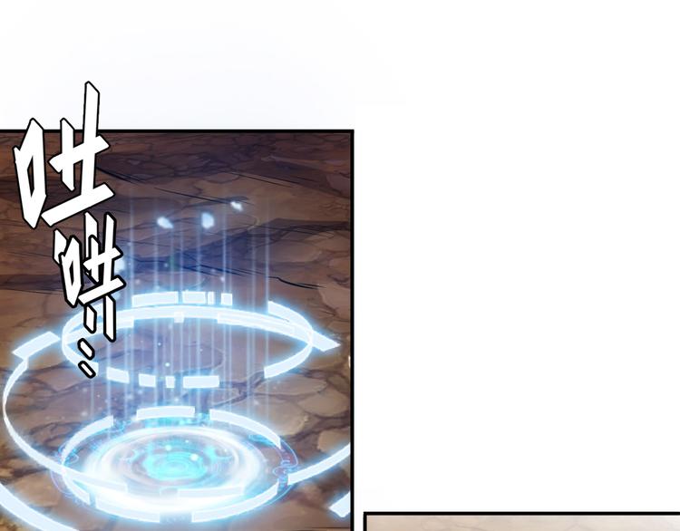 第11话 神壕屠魔63