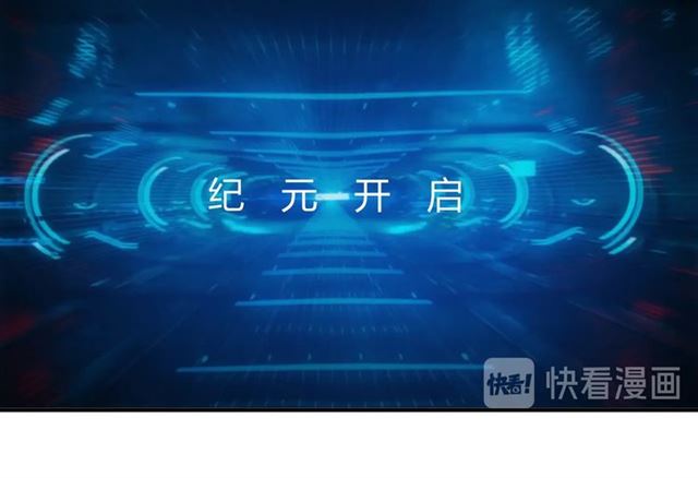 第142话 线索全无60