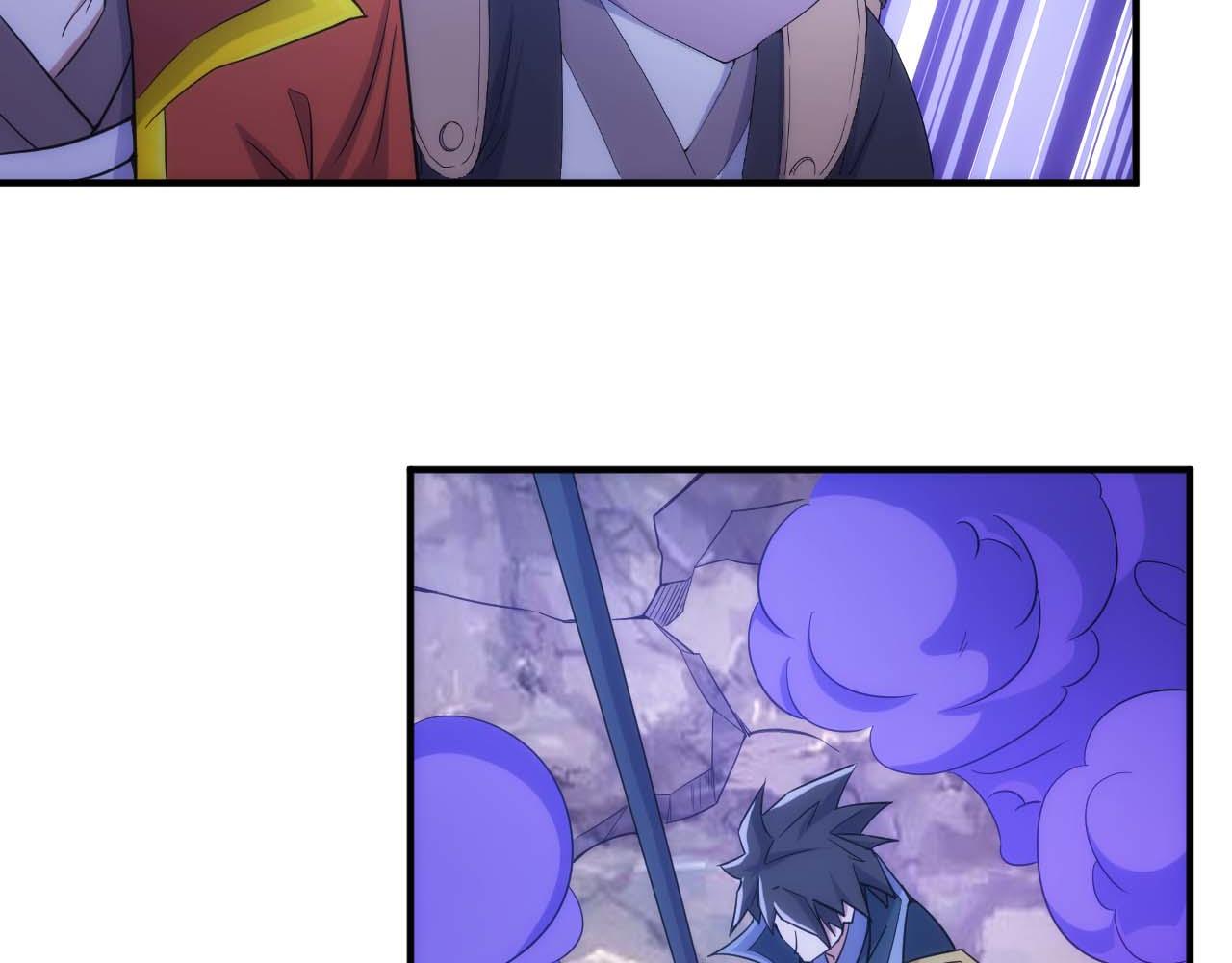 第296话 药师易楚35