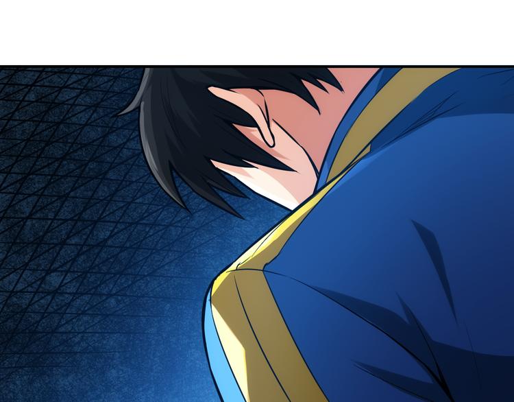 第31话 都是垃圾！46