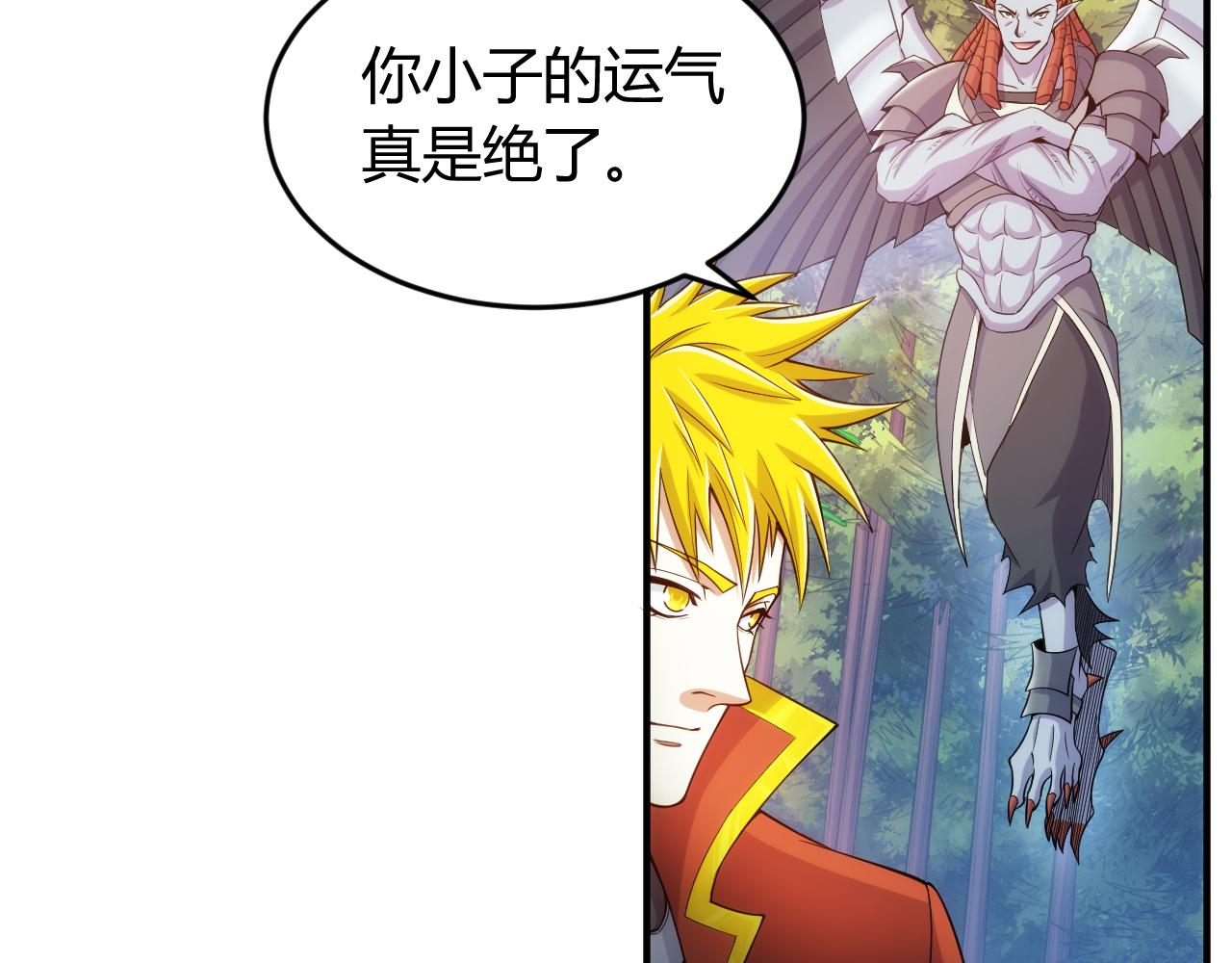 第268话 时代变了！13