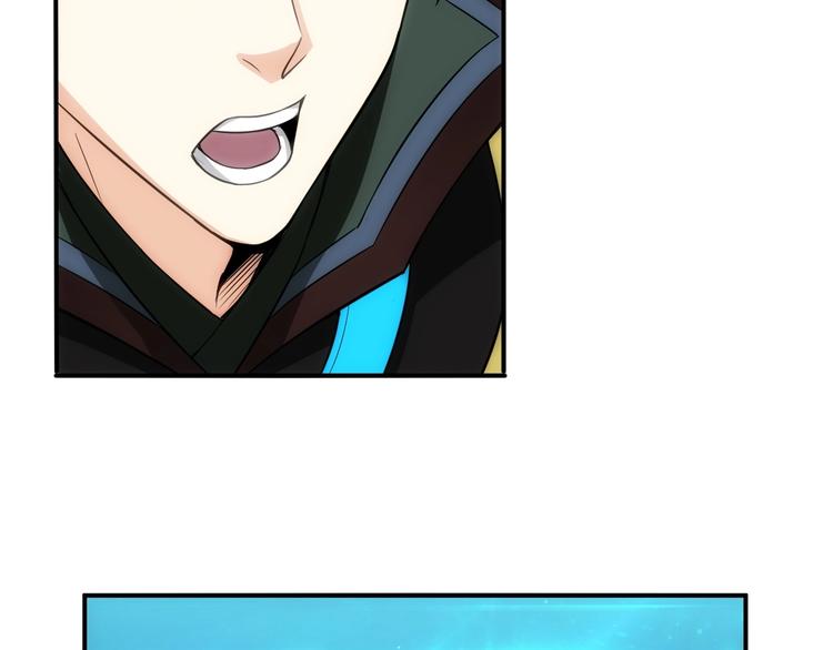 第46话 难道是你？！15