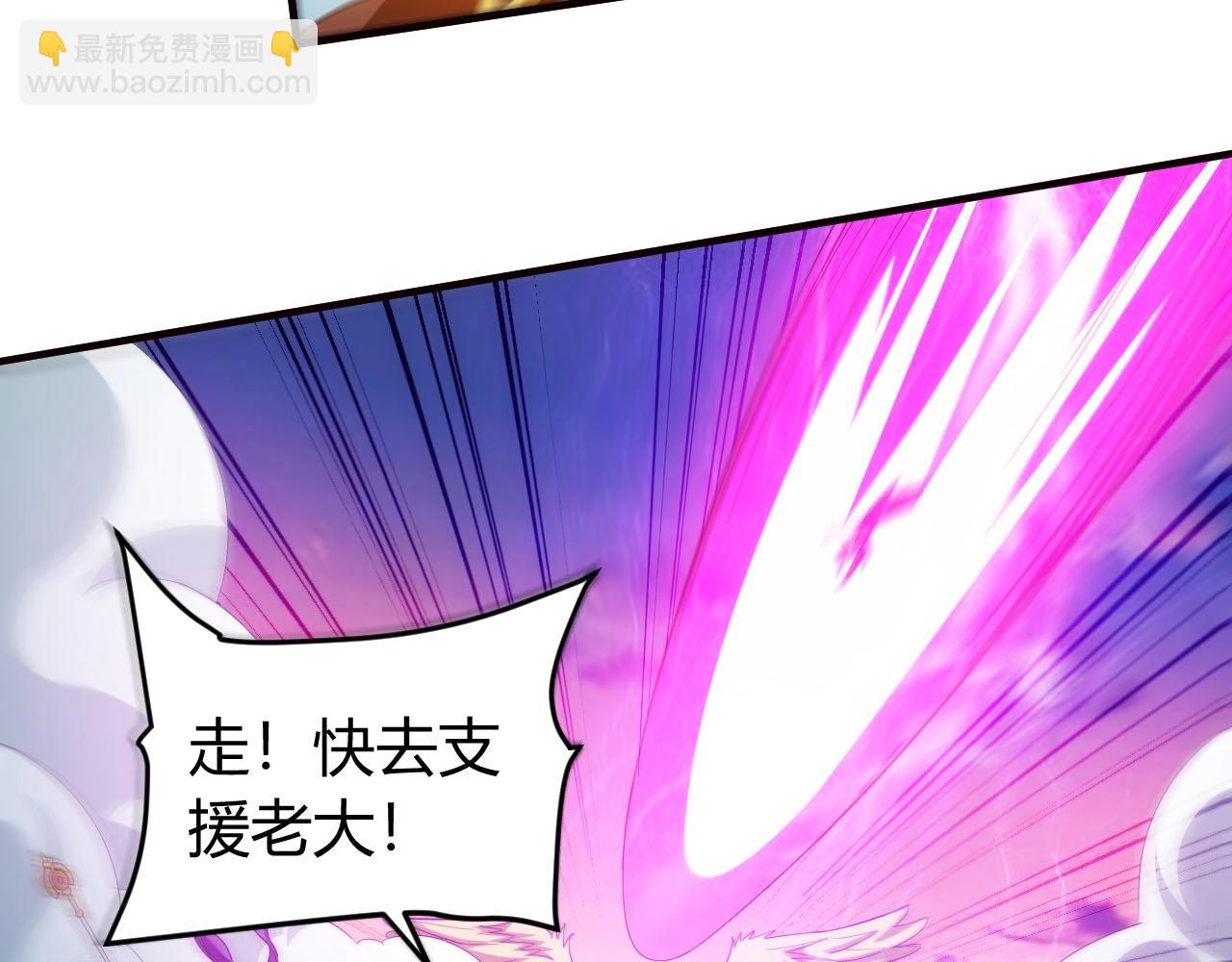 第116话 接二连三的战斗36