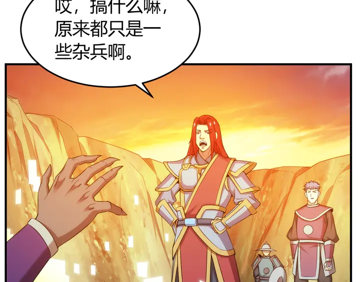 第203话 一夫当关，万夫莫开15
