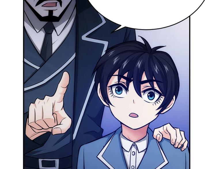 第41话 无敌凌叔64