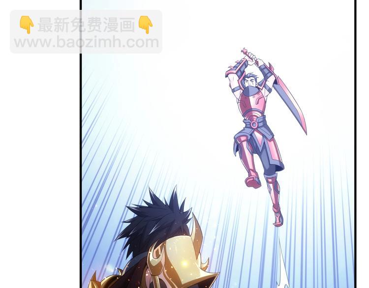 第162话 节节败退？！7