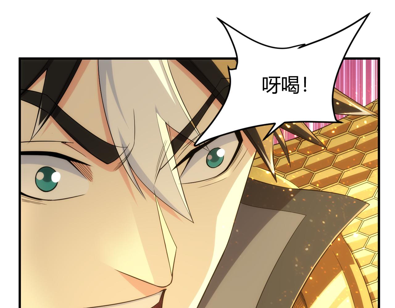 第267话 误会解除！18
