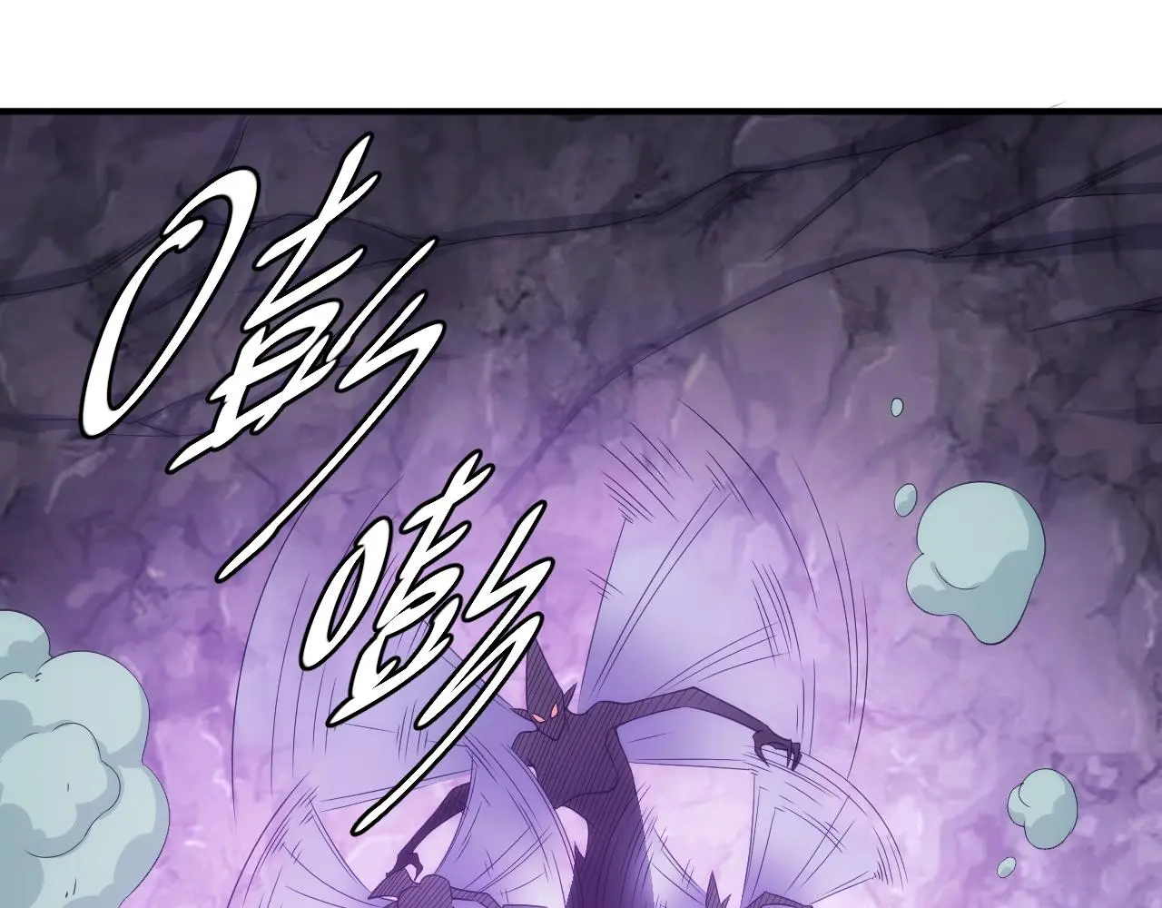 第329话 幻术？19