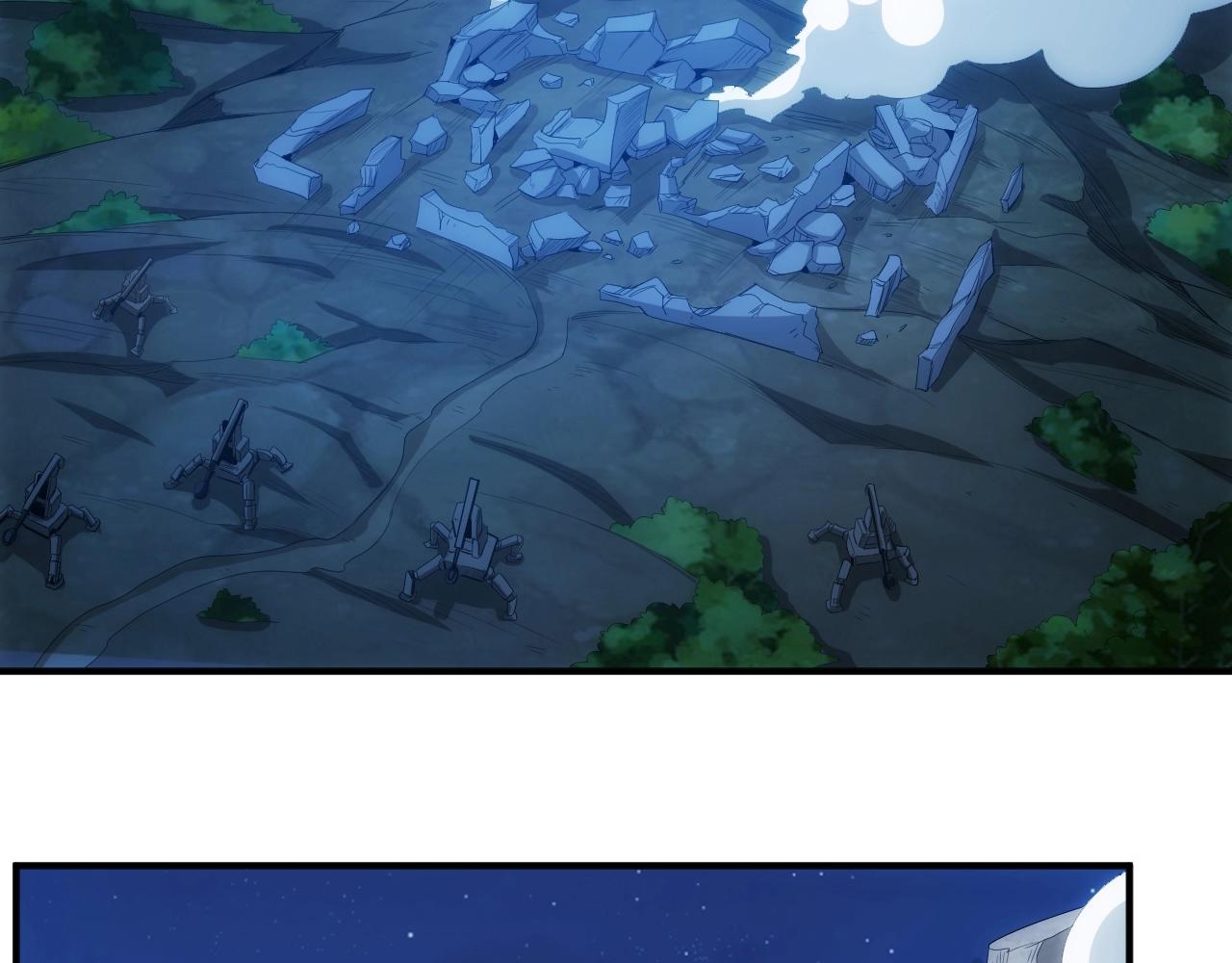 第136话 钉子户？！76